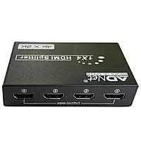 4K HDMI Splitter 1 Input 4 Output