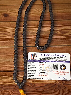 Karungali Mala Karungali Mala