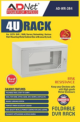 CCTV DVR NVR Cabinet Box Wall Mount With Lock Network Rack Server Rack (4U)