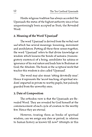 The Ten Cardinal Upanishads - A Brief Study