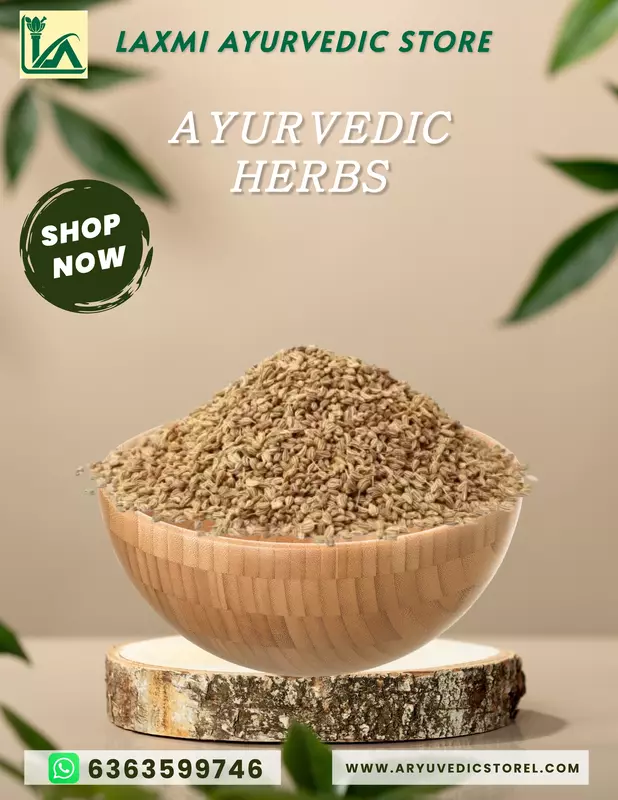 Om Seeds-Carom Seeds(P)