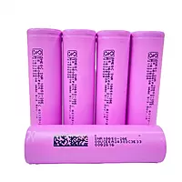 DMEGC 26E 18650 2600mAh