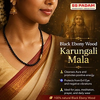 Black Ebony Wood Karungali Mala for Neck & Wrist
