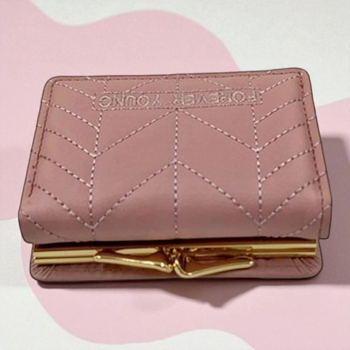 Elegant Quilted Women's Wallet