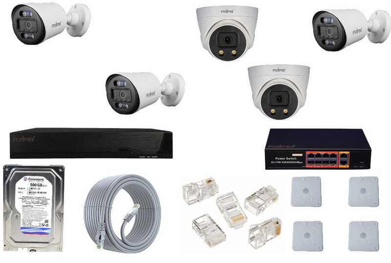 IP 5 CAMERA 4 MP SET