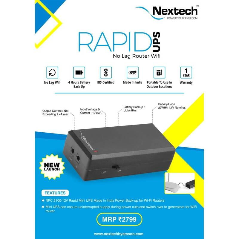 RAPID NO LAG MINI UPS WI-FI ROUTER 12V 2AMP WITH 4 HOURS BATTERY BACKUP