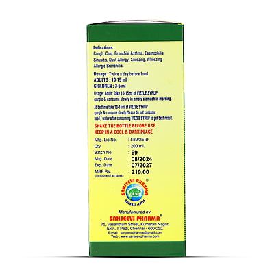 Vizzle Cough Syrup