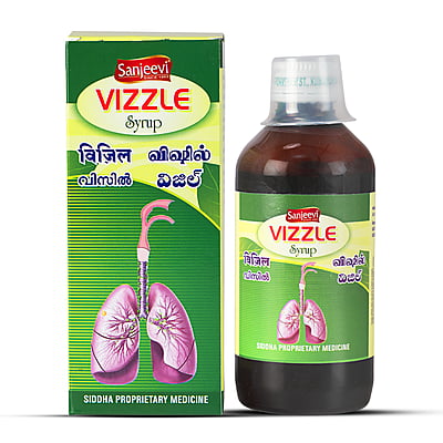 Vizzle Cough Syrup
