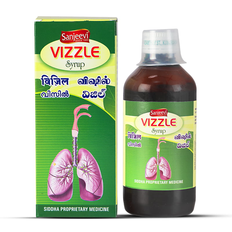 Vizzle Cough Syrup