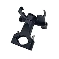 Phone Holder - Bike - C1
