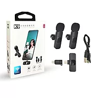 K9 Wireless Mic