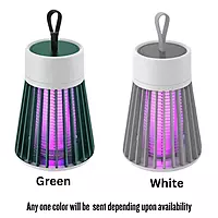 Electric Mosquito Insect Killer Lantern Machine | Bug Zapper