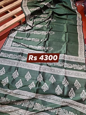 Bottle Green Hand Block Print Pure Katan Silk