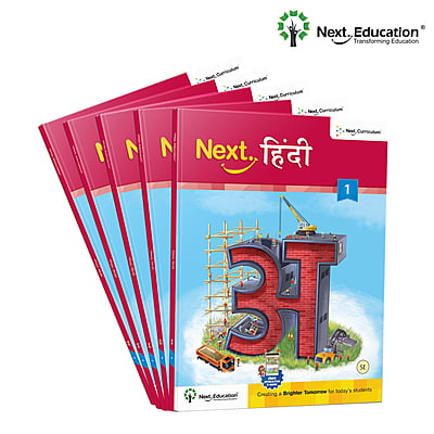 Next Hindi SE (Saral Edition) Book CBSE book 1st class Next Hindi SE (Saral Edition) Book CBSE book 1st class