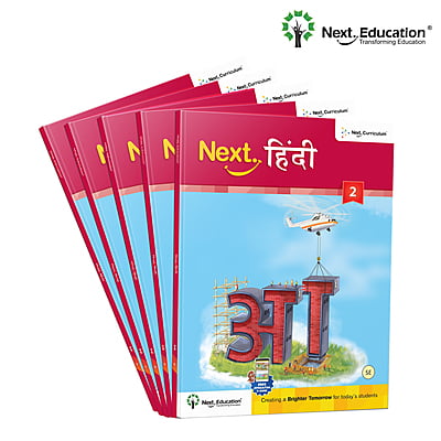 Next Hindi SE (Saral Edition) Book CBSE book class 2 Next Hindi SE (Saral Edition) Book CBSE book class 2