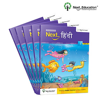Next Hindi WorkBook CBSE book 1st class Book B Next Hindi WorkBook CBSE book 1st class Book B