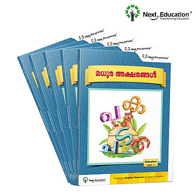 Madhura Aksharangal Malyalam /Malayalam Alphabet for Beginers Book - 2 Madhura Aksharangal Malyalam /Malayalam Alphabet for Beginers Book - 2