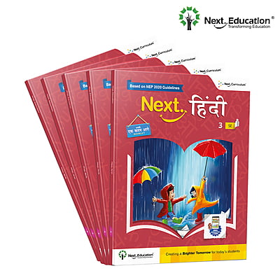 Next Hindi SE Book for - Secondary School CBSE book 3rd class / Level 3 New Education Policy (NEP) Edition Next Hindi SE Book for - Secondary School CBSE book 3rd class / Level 3 New Education Policy (NEP) Edition