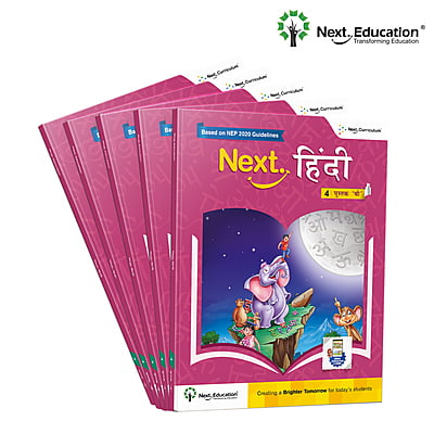 Next Hindi - Secondary School CBSE book for 1st class / Level 1 Book B New Education Policy (NEP) Edition - Secondary School Next Hindi - Secondary School CBSE book for 1st class / Level 1 Book B New Education Policy (NEP) Edition - Secondary School