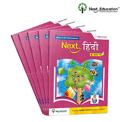 Next Hindi CBSE book for 5th class / Level 5 Book B New Education Policy (NEP) Edition Next Hindi CBSE book for 5th class / Level 5 Book B New Education Policy (NEP) Edition