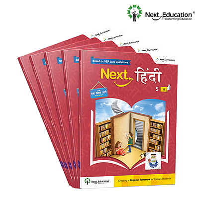 Next Hindi SE Book for - Secondary School CBSE book class 5 New Education Policy (NEP) Edition Next Hindi SE Book for - Secondary School CBSE book class 5 New Education Policy (NEP) Edition
