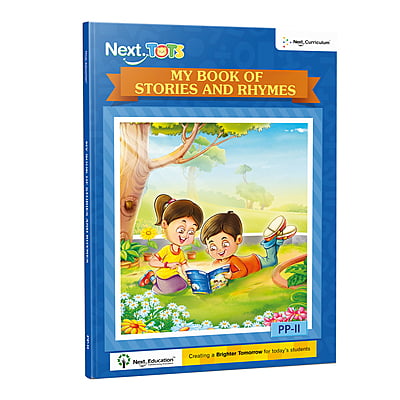 Set of 7 - Nursery Books by Next Education
