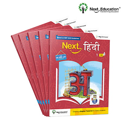 Next Hindi SE Book for CBSE book class 1 New Education Policy (NEP) Edition Next Hindi SE Book for CBSE book class 1 New Education Policy (NEP) Edition