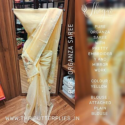 PURE ORGANZA SILK SAREE KCVSORZ22494