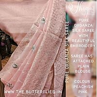PURE ORGANZA SILK SAREE KCVSORZ22345