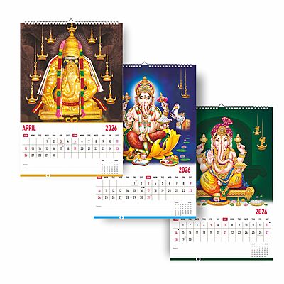 2026 Lord Ganesha Wall Calendar