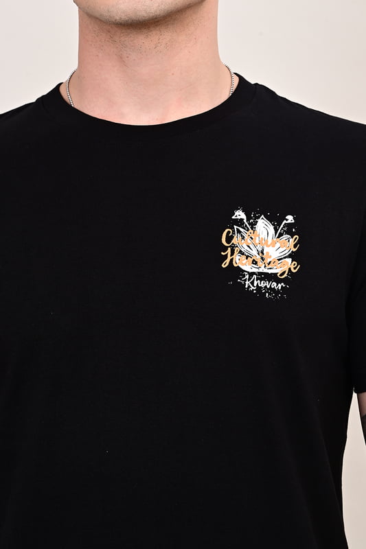 Men's Forest Script T-Shirt
