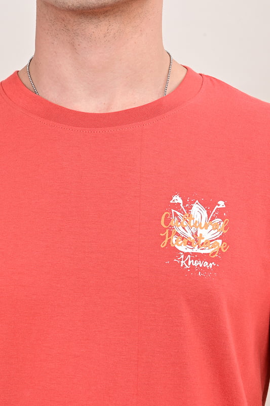 Men's Forest Script T-Shirt