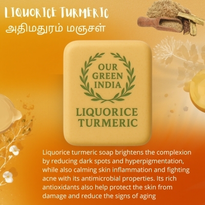 Our Green India Liquorice and Turmeric Soap
