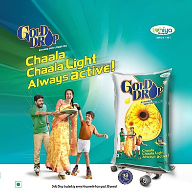 Gold Drop Sunflower Oil 1