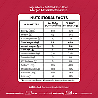 Soya Sakthi - Soya Mini Chunks