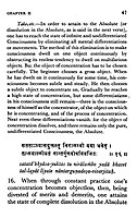 Avadhuta Gita of Dattatreya - Translated By Swami Ashokananda