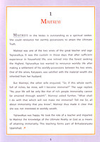 Great Women of India Volume - 1