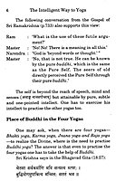 The Intelligent Way To Yoga