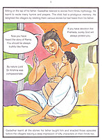 Sri Ramakrishna - Pictorial