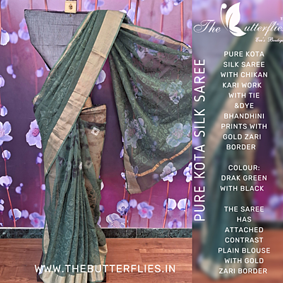 PURE KOTA SILK SAREE KDRSKOT22654