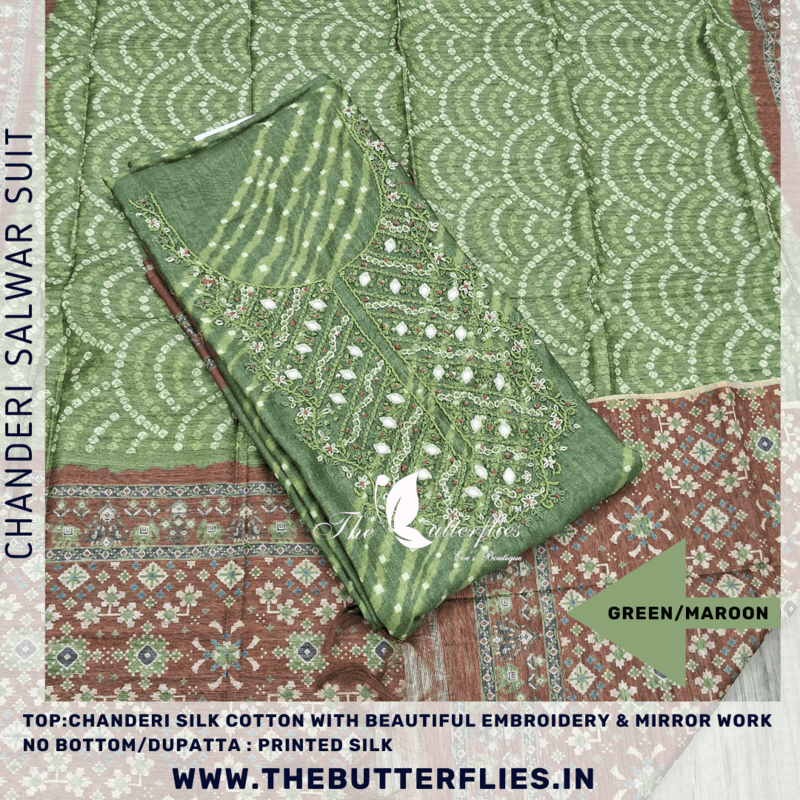 CHANDERI SILK COTTON SALWAR FRCCSTR23163