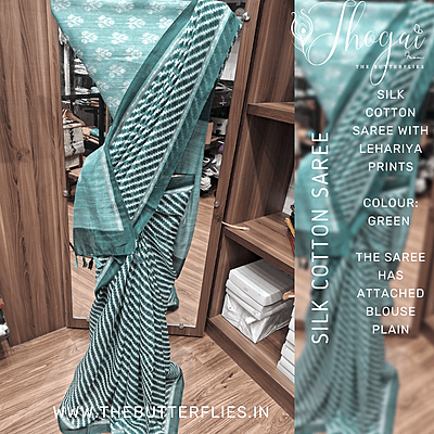 SILK COTTON PRINTED AGISLIN22236