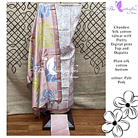 CHANDERI SILK COTTON SALWAR SFHCCHA24761 CHANDERI SILK COTTON SALWAR SFHCCHA24761