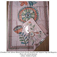 CHANDERI SILK COTTON SALWAR SFHCCHA24808