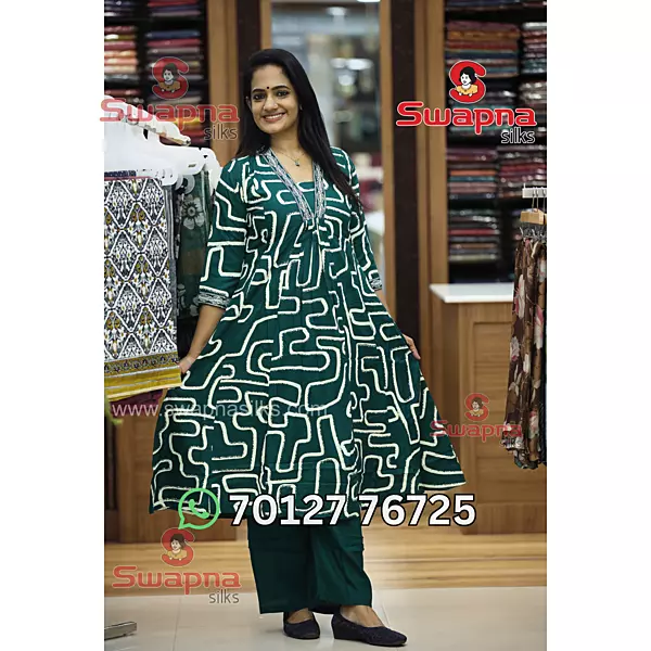 Coat Set rama green