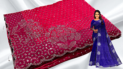 Grand Stone Work Space Gulab Silk Saree - Rani Pink