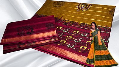 Batik Jari Pure Cotton Saree - Mustard & Red Pink