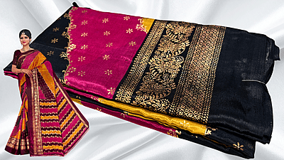Turkey Rainbow Gold Foil Saree - Black Turkey Rainbow Gold Foil Saree - Black