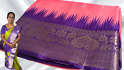 Kamatchi Soft Jari Line Temple Saree - BubbleGum Kamatchi Soft Jari Line Temple Saree - BubbleGum