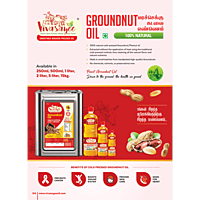 Groundnut Oil [15kg Tin]